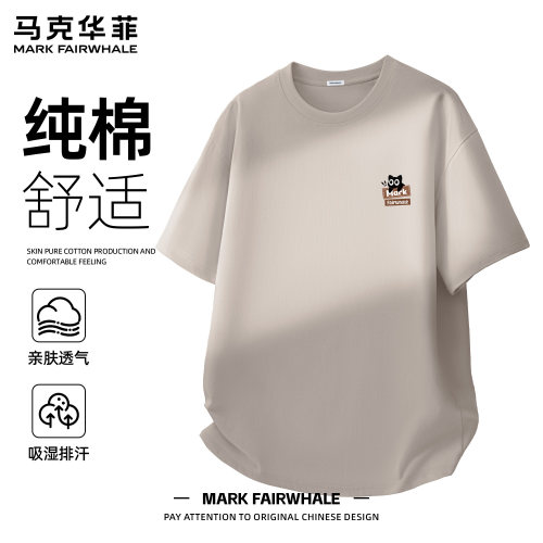 马克华菲夏季纯棉宽松印花男T恤