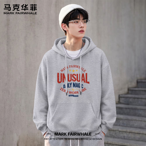 马克华菲秋冬连帽卫衣男宽松