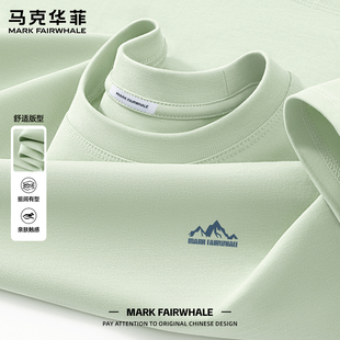 马克华菲夏季2026新款男士短袖T恤纯棉宽松休闲印花上衣时尚百搭