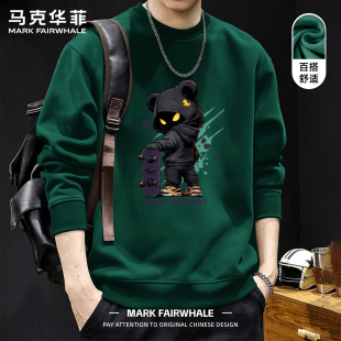 宽松百搭上衣服 墨绿色滑板熊印花落肩袖 马克华菲春季 潮牌卫衣男款
