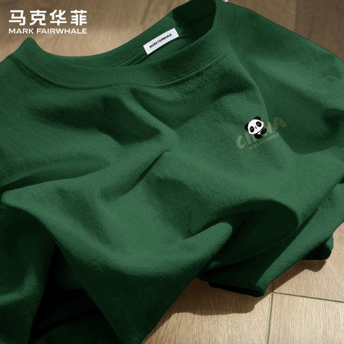 马克华菲男士短袖T恤纯棉亲肤