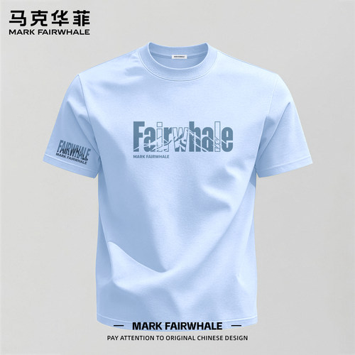 马克华菲夏季纯棉短袖T恤