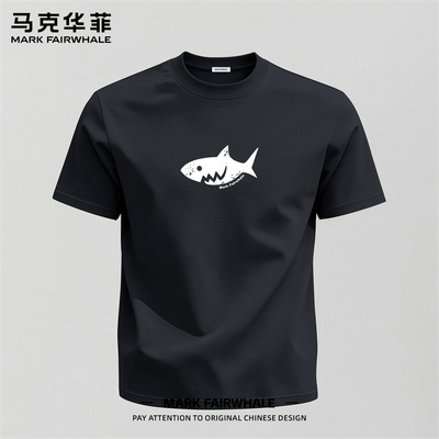 马克华菲220g短袖纯棉T恤