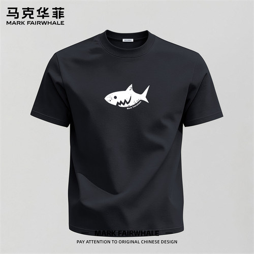 马克华菲220g短袖纯棉T恤