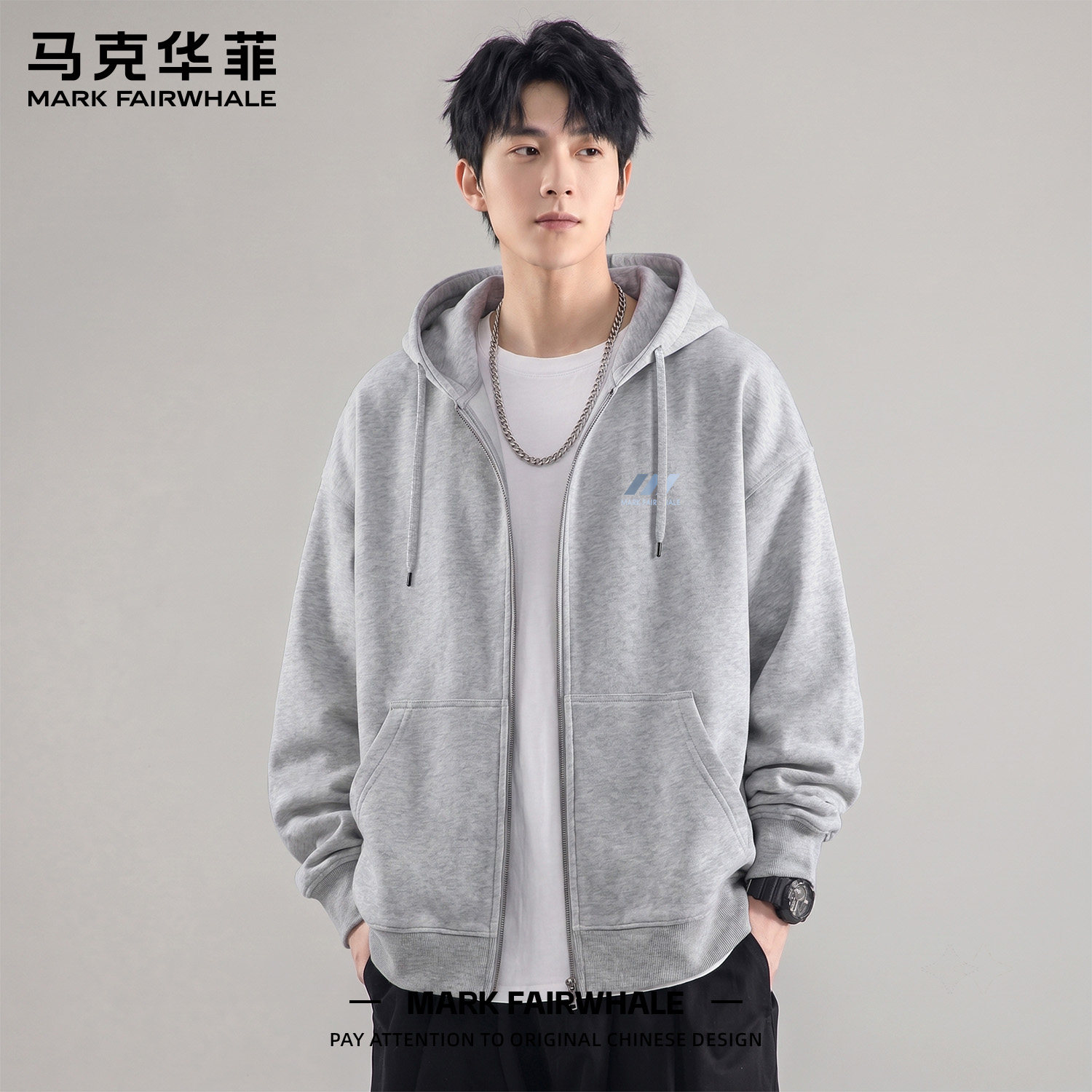 马克华菲连帽开衫卫衣男款吸湿排汗2026新款休闲印花外套潮流男装