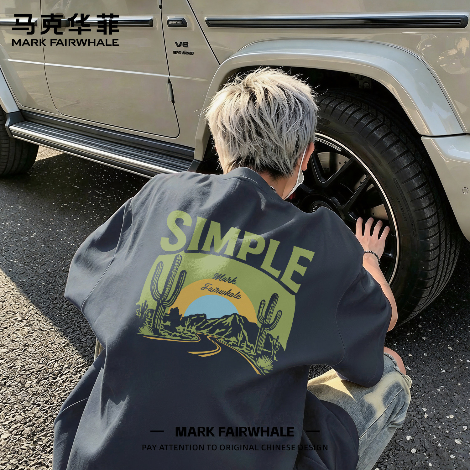 马克华菲纯棉宽松印花短袖T恤男