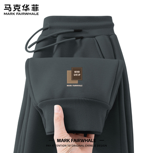 马克华菲男士束脚裤2026秋冬新款休闲透气运动百搭风时尚都市长裤