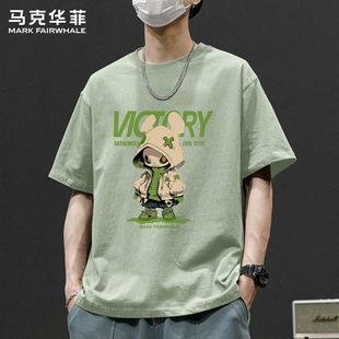 马克华菲灰绿卡通潮牌印花男士短袖T恤夏季纯棉宽松休闲男生上衣