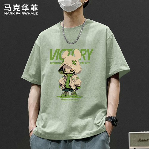 马克华菲纯棉短袖T恤亲肤透气男