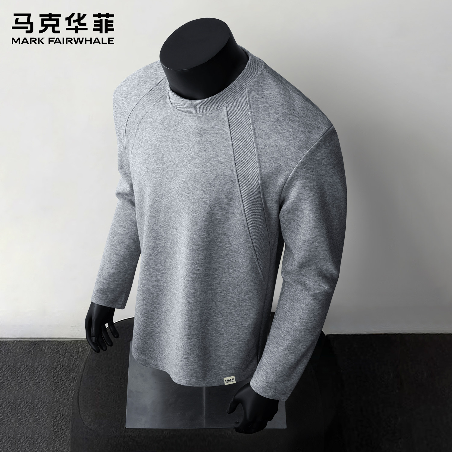 马克华菲春季新款落肩袖长袖T恤男士麻灰圆领套头休闲上衣服春季