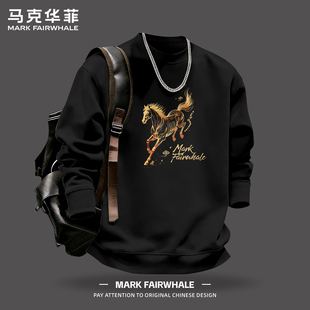 马克华菲春季马年新款重磅男士圆领无帽卫衣中国风马印花国潮上衣