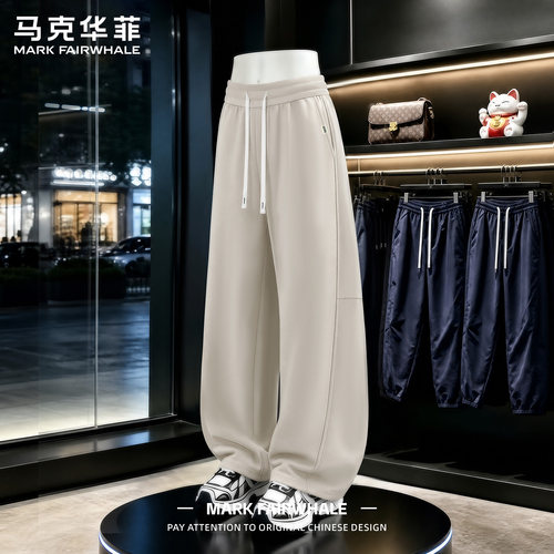 马克华菲秋冬季新款男士弯刀裤