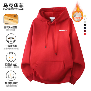 马克华菲冬季2025新款连帽卫衣男女款加绒加厚保暖红色套头上衣MK