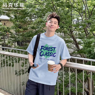 马克华菲220g纯棉宽松印花T恤男