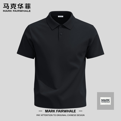 马克华菲冰丝凉感短袖POLO衫男