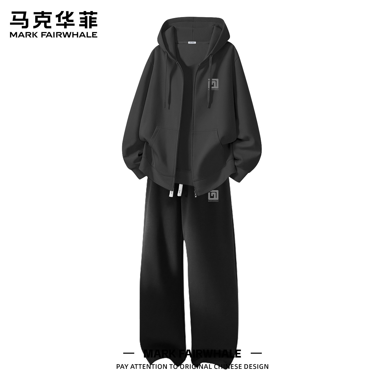 马克华菲男款秋冬季开衫卫衣套装