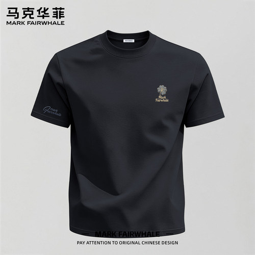 马克华菲夏季宽松纯棉短袖T恤
