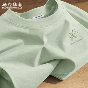 马克华菲纯棉亲肤透气短袖T恤男
