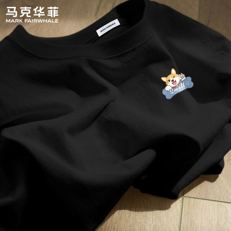 马克华菲夏季重磅纯棉男士短袖T恤新款小狗印花宽松透气上衣黑色