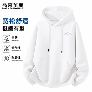 马克华菲白色连帽卫衣男款2026春季新款重磅宽松印花上衣休闲外套
