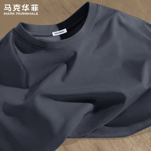 马克华菲夏季新款男士短袖T恤冰丝速干圆领纯色印花套头潮牌上衣