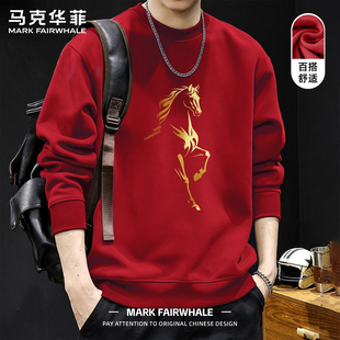 马克华菲重磅红色印花卫衣男款2026马年本命年落肩袖新年款上衣服