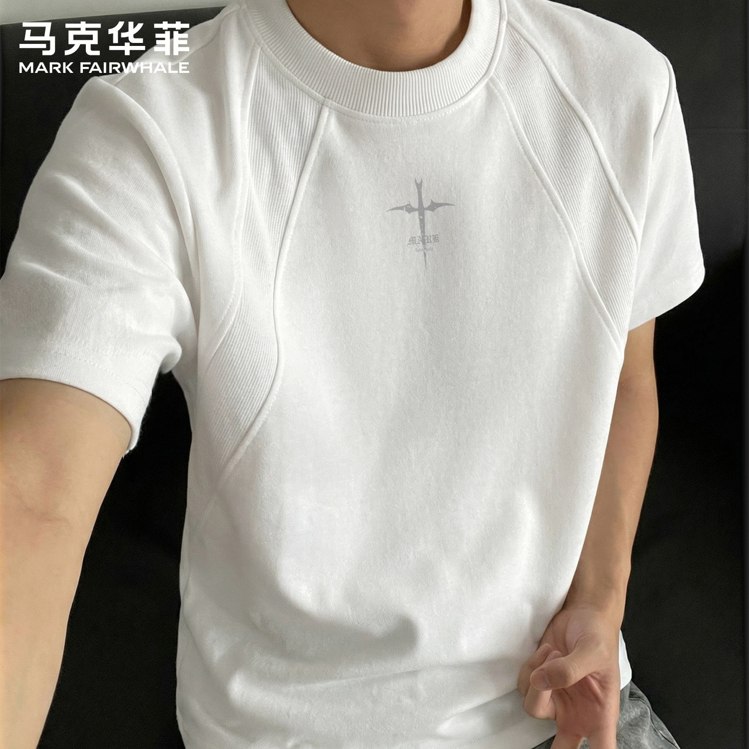 马克华菲运动健身男士短袖T恤夏季新款圆领印花拼接百搭休闲上衣