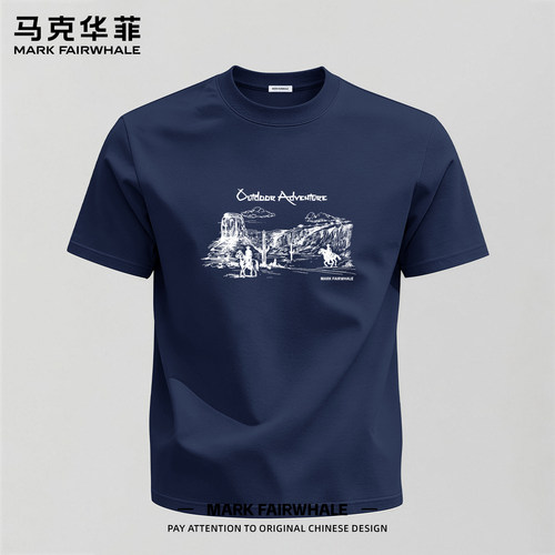 马克华菲220g短袖纯棉T恤