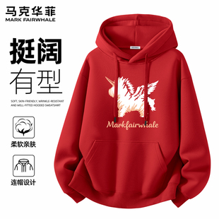 马克华菲独角兽印花连帽卫衣男款2026新款大红色潮流百搭上衣休闲