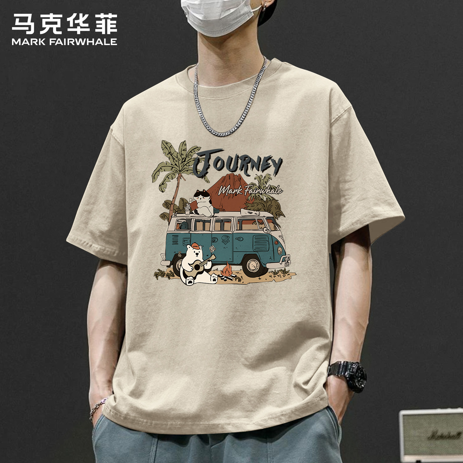 马克华菲短袖男夏季新款美式纯棉宽松男士T恤重磅潮牌半袖衫上衣
