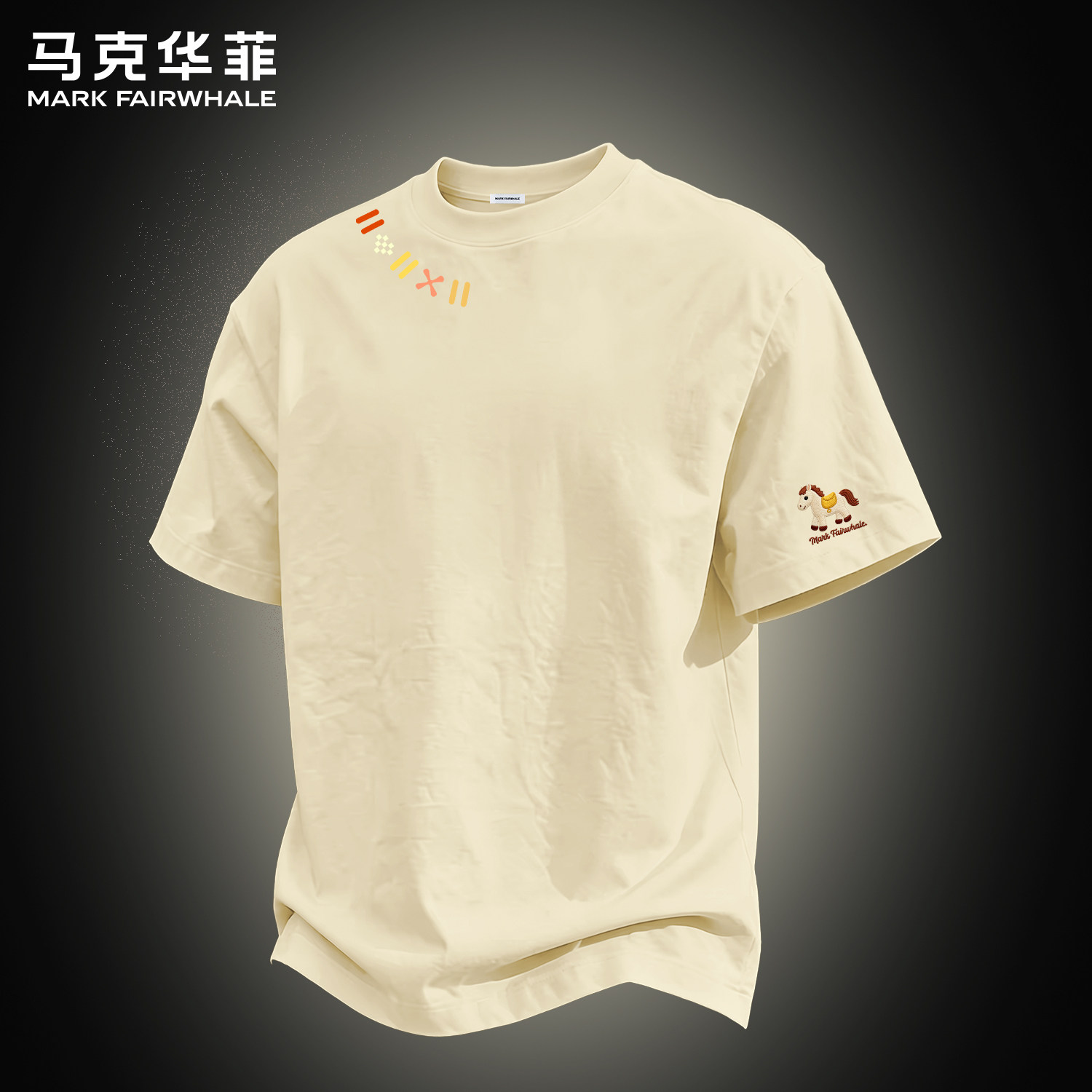马克华菲专版纯棉印花短袖T恤男