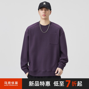 马克华菲【320g】2025新款男款纯色圆领长袖T恤小众休闲百搭卫衣