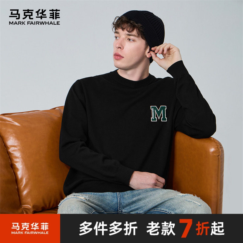 马克华菲男士针织衫2025秋冬保暖套头衫潮牌纯棉上衣男款休闲毛衣