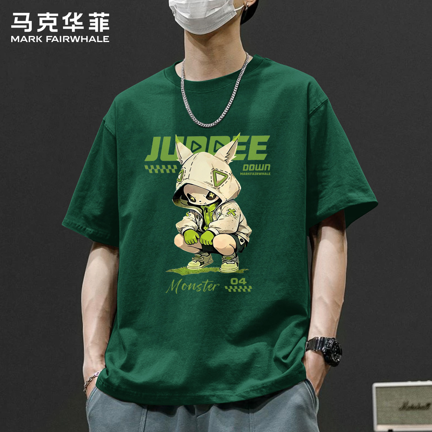 马克华菲夏季纯棉宽松短袖T恤男