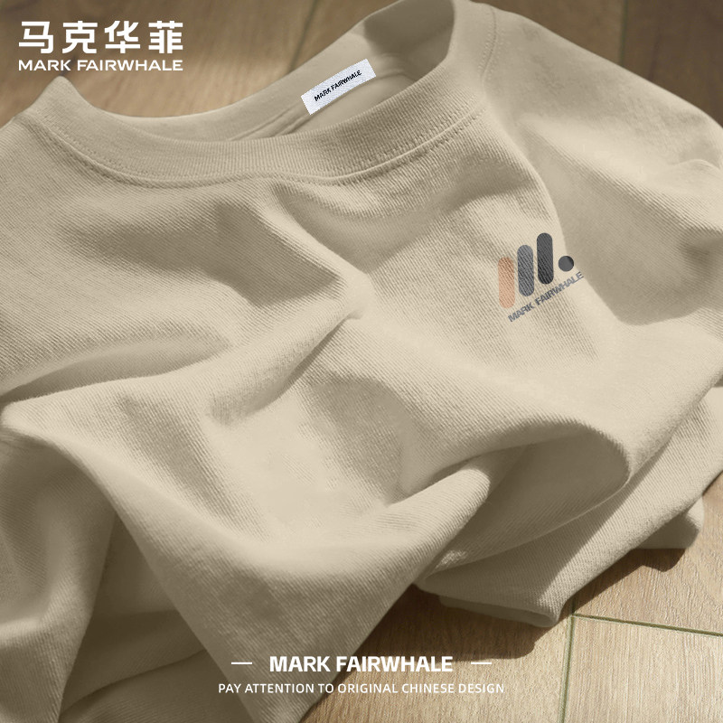 马克华菲长袖T恤纯棉宽松落肩袖字母印花休闲上衣男女通用休闲风