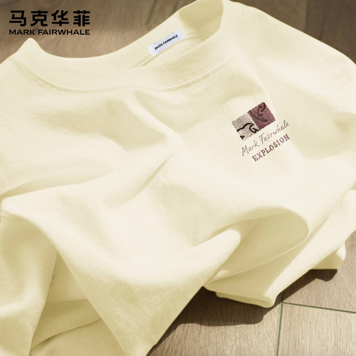 马克华菲纯棉短袖T恤亲肤透气男