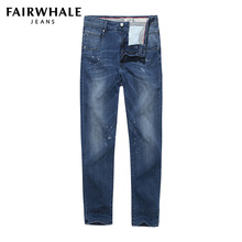 88元包邮  马克华菲 破洞漆点 牛仔裤