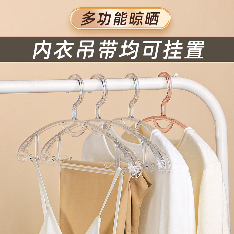 轻奢透明衣架水晶亚克力衣架无痕衣架家用挂衣防滑衣服挂衣柜衣撑
