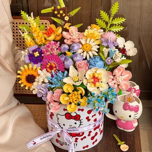 新款Kitty积木花束抱抱桶永生花朵送闺蜜手工DIY礼物适用乐高颜值