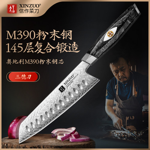信作进口M390粉末钢菜刀