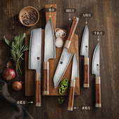 信作日本进口ZDP189粉末钢刀具7件套刀厨房料理刀具全套家用菜刀