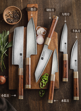 信作日本进口ZDP189粉末钢刀具7件套刀厨房料理刀具全套家用菜刀