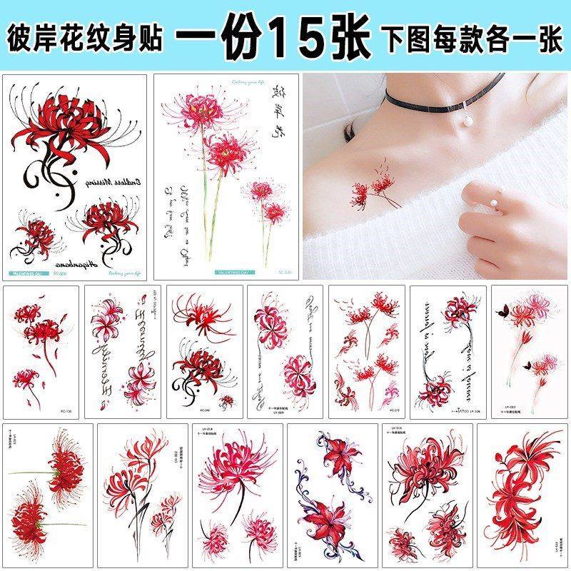 [玲姐优惠铺子身体彩妆]纹身贴肚子遮妊娠纹性感防水持久脖子颈月销量1件仅售28.04元