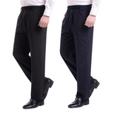 2025春夏裤子男中老年男裤松紧高腰大码薄款冰丝速干长裤爸爸裤子，男装休闲裤，星座1712-3