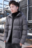 棉衣男冬季加厚棉袄2025年新款冬装韩版潮流男士潮牌棉服冬天外套，男装棉衣，星座1712-3