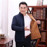 秋冬季新款中老年棉衣男装秋冬装加绒老人保暖棉袄外套爸爸装棉服，男装棉衣，星座1712-3