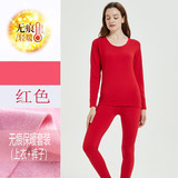 女士红色