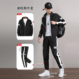 套装男春秋2025新款韩版潮流帅气搭配一套衣服情侣卫衣休闲运动服，男装休闲套装，星座1712-3
