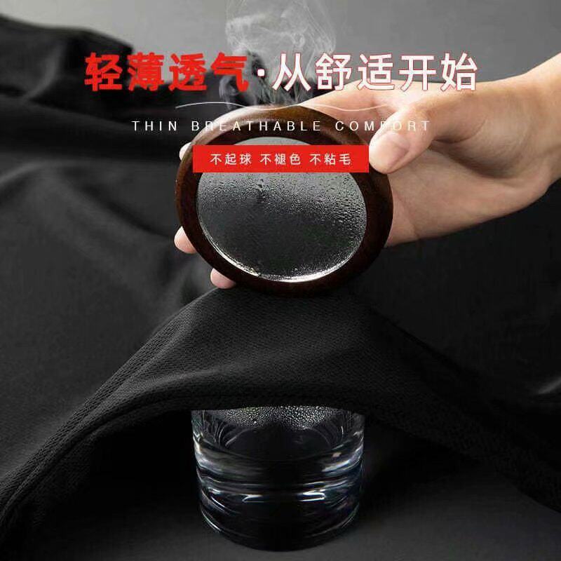 夏季冰丝网眼t恤男潮宽松透气休闲运动纯色短袖大码男士薄款上衣,男装T恤,星座1712-3