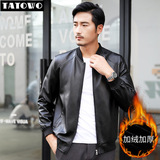 2025新款休闲外套韩版潮流修身帅气春秋季机车服夹克男潮 立领,男装夹克,星座1712-3,四季星座 2025新款休闲外套韩版潮流修身帅气春秋季机车服夹克男潮 立领,男装夹克,星座1712-3,四季星座